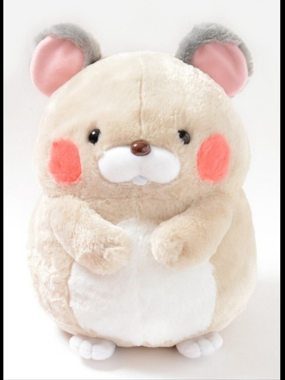 NEW Japanese Stuffed Animal Japanese Plush Hamster Plush Large Kawaii RARE Plush